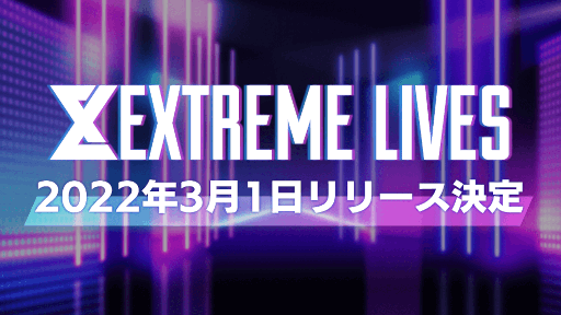 #001Υͥ/EXILE TRIBE 6롼פΥ饤֤θǤꥺॲEXtreme LIVESס31˥꡼ץθαդⳫϤ