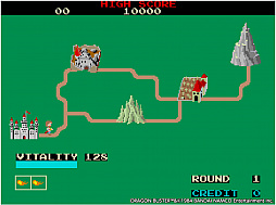 画像ギャラリー No.001のサムネイル画像 / 「ドラゴンバスター」(1984年)がPS4/Switch「アーケードアーカイブス」で12月9日に登場