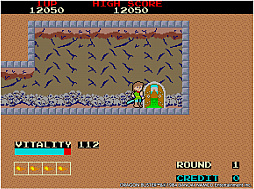 画像ギャラリー No.003のサムネイル画像 / 「ドラゴンバスター」(1984年)がPS4/Switch「アーケードアーカイブス」で12月9日に登場