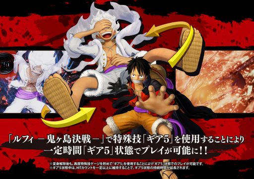 ONE PIECE ±̵ 4סɲDLC֥饯ѥå4Ƥ9ۿ5֤ˤʤֵեפ