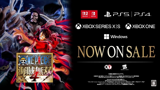 ���������꡼ No.010�Υ���ͥ������ / ��ONE PIECE ��±̵�� 4�ס����ͥ롤���åȡ����󥰤����魯�롤�ɲå���饯�����ѥå���8�Ƥ�2026ǯ1��22�����ۿ�