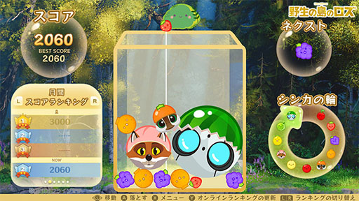 ���������꡼ No.002�Υ���ͥ������ / �֥�����������ס�����43�������ҥåȤ�Ͽ�����ǲ����������Υ����פȤΥ���ܥ��٥�Ȥ򳫻�