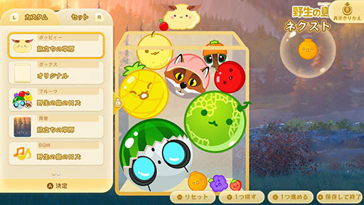 ���������꡼ No.003�Υ���ͥ������ / �֥�����������ס�����43�������ҥåȤ�Ͽ�����ǲ����������Υ����פȤΥ���ܥ��٥�Ȥ򳫻�