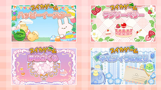 ���������꡼ No.001�Υ���ͥ������ / Nintendo Switch�ǡ֥�����������ס��դ�ơ��ޤˤ�������������ۿ��򳫻ϡ��դκ̤�򴶤���������䥹�ȥ��٥꡼�������ʤɤΥǥ������о�