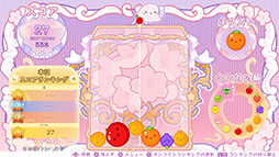 ���������꡼ No.007�Υ���ͥ������ / Nintendo Switch�ǡ֥�����������ס��դ�ơ��ޤˤ�������������ۿ��򳫻ϡ��դκ̤�򴶤���������䥹�ȥ��٥꡼�������ʤɤΥǥ������о�