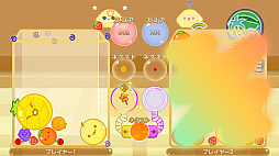 ꡼ No.004Υͥ / Switchǡ֥ס2ͥץ쥤⡼ ɲåѥå˿롼֥ƥץ⡼ɤɲá6ĤΥƥŪ˻Ȥäƾܻؤ