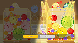 ꡼ No.005Υͥ / Switchǡ֥ס2ͥץ쥤⡼ ɲåѥå˿롼֥ƥץ⡼ɤɲá6ĤΥƥŪ˻Ȥäƾܻؤ