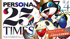 3ǯ֤Υڥ륽ʥѡ饤֡PERSONA SUPER LIVE P-SOUND WISH 2022 򺹤ιϩ׳ŷꡣå429