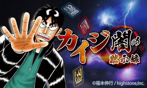 ���������꡼ No.001�Υ���ͥ������ / �֥����� -�Ǥ��ۼ�Ͽ-�פ��븶���ͤ���Υܥ������������ꡣ�����।�᡼�������