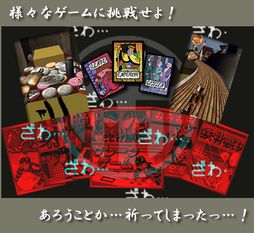 ���������꡼ No.004�Υ���ͥ������ / �֥����� -�Ǥ��ۼ�Ͽ-�פ��븶���ͤ���Υܥ������������ꡣ�����।�᡼�������