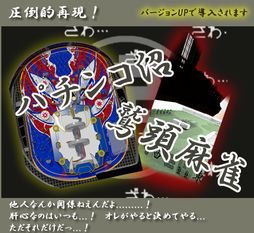 ���������꡼ No.008�Υ���ͥ������ / �֥����� -�Ǥ��ۼ�Ͽ-�פ��븶���ͤ���Υܥ������������ꡣ�����।�᡼�������