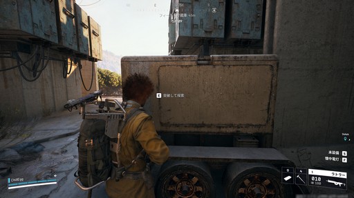 ���������꡼ No.005�Υ���ͥ������ / �Υץ쥤��ݡϵ��ԤǤ��ʤ���������ʤ��������ȡ���ARC Raiders�פ϶�ĥ������̯�ʥ������ȥ饯����󥷥塼������