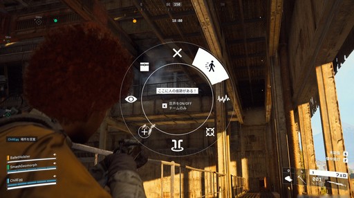 ���������꡼ No.020�Υ���ͥ������ / �Υץ쥤��ݡϵ��ԤǤ��ʤ���������ʤ��������ȡ���ARC Raiders�פ϶�ĥ������̯�ʥ������ȥ饯����󥷥塼������