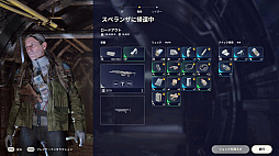 画像ギャラリー No.029のサムネイル画像 / 終わってる世界じゃ逃げたやつの勝ちだぜグヘヘ! 死ねば全ロストの脱出系TPS「ARC Raiders」素人ならず者のライフハック【PR】