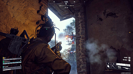 画像ギャラリー No.032のサムネイル画像 / 終わってる世界じゃ逃げたやつの勝ちだぜグヘヘ! 死ねば全ロストの脱出系TPS「ARC Raiders」素人ならず者のライフハック【PR】