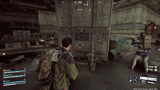 ꡼ No.018Υͥ / Υץ쥤ݡϴԤΡARC RaidersפϡäƼäƨ纮PvPvE ȥ饯󥷥塼