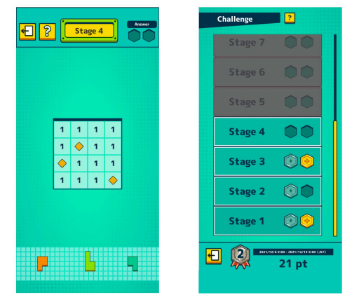 ���������꡼ No.005�Υ���ͥ������ / ����ѥ��륢�ץ��MINE BLOCKS�פ�12��20������ۿ�����