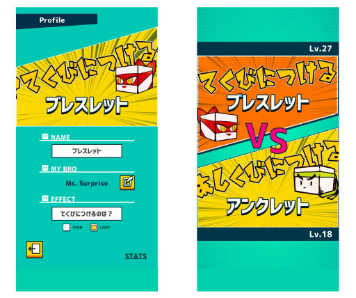 ���������꡼ No.006�Υ���ͥ������ / ����ѥ��륢�ץ��MINE BLOCKS�פ�12��20������ۿ�����