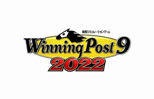 ꡼ǿWinning Post 9 2022סȯ䡣̾Ϥι䥳ץ쥻åȤʤɡƼDLCۿ⥹