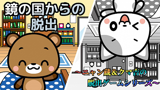 ���������꡼ No.002�Υ���ͥ������ / Switch�������եȡ֥����׷���æ�Х�����5�����ܡסֶ��ι񤫤��æ�С��˥��¢�����޵Ȥ�æ�Х����ॷ�꡼�����פ��ۿ�����