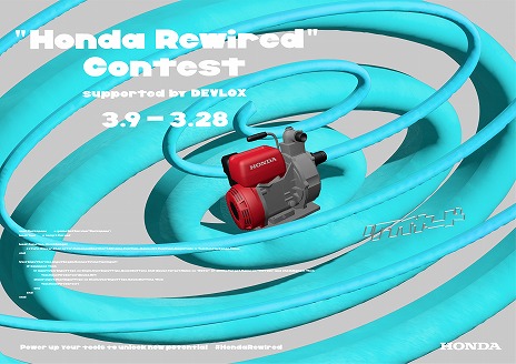  No.020Υͥ / RobloxפHonda Power ProductsμǴݥפȤäʤΥ⥸塼뤬о졣ۥ⥸塼ѤॳƥȤⳫ