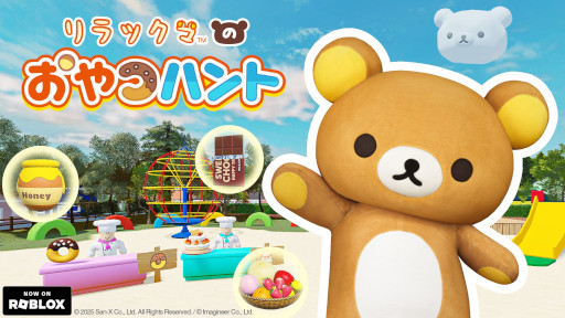 ꡼ No.008Υͥ / åޤθबRobloxפо졣ѡƥ֥åޤΤĥϥȡס꡼