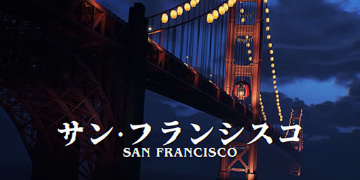 ���������꡼ No.006�Υ���ͥ������ / �־����ƹ�ʪ��פ�꤬����NEKCOM���������Х륲���२�󥿡��ƥ�����ȥ��롼�פ�GCL Global Holdings����άŪ�����Ȥ�����