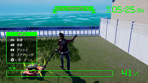 ���������꡼ No.003�Υ���ͥ������ / �ֿ��Ĥ����Ʊ�����餤Ƭ���������ʤꤿ���Ǥ��ס�����ʬ�������˹�����Τ����򡤹����ʤ褦�ˡ������ʤ������ˤ��롤suda51�ܡ־����ƹ�ʪ�����פ���롤���������Ȥ�������