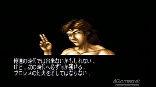 ���������꡼ No.008�Υ���ͥ������ / �ֿ��Ĥ����Ʊ�����餤Ƭ���������ʤꤿ���Ǥ��ס�����ʬ�������˹�����Τ����򡤹����ʤ褦�ˡ������ʤ������ˤ��롤suda51�ܡ־����ƹ�ʪ�����פ���롤���������Ȥ�������