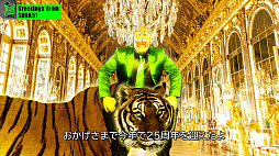 ���������꡼ No.010�Υ���ͥ������ / �ֿ��Ĥ����Ʊ�����餤Ƭ���������ʤꤿ���Ǥ��ס�����ʬ�������˹�����Τ����򡤹����ʤ褦�ˡ������ʤ������ˤ��롤suda51�ܡ־����ƹ�ʪ�����פ���롤���������Ȥ�������