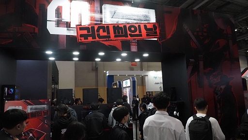 ꡼ No.008Υͥ / SANABI: A HAUNTED DAYפ1127̵ۿʥפ䥷åȥԤȤϰۤʤ®ڤG-STAR 2025