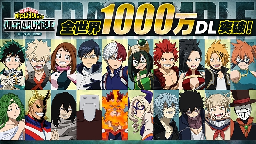 ͤΥҡǥߥ ULTRA RUMBLEסDL1000ˡץ쥤䡼ˡ֥å100