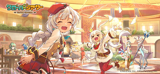 ���������꡼ No.002�Υ���ͥ������ / ����ץ�֥������С����������פ�2022ǯ��˹����ۿ��ء����Ĥ���Ĺ�Ȥ��ƥ�󥹥���̼�ȸ�������RPG