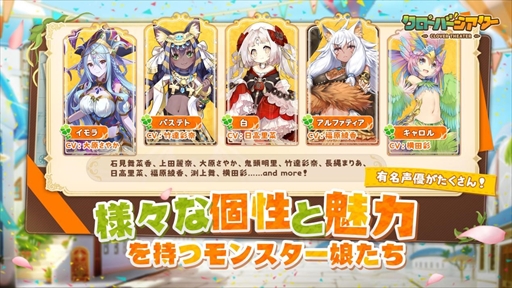 ���������꡼ No.004�Υ���ͥ������ / �֥������С����������ס�Androidü�������Υ��������ɦ¥ƥ��Ȥ�4��20���˥������ȡ����ÿ������ߤ������