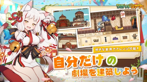 ���������꡼ No.006�Υ���ͥ������ / �֥������С����������ס�Androidü�������Υ��������ɦ¥ƥ��Ȥ�4��20���˥������ȡ����ÿ������ߤ������