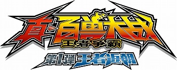 ���������꡼ No.001�Υ���ͥ������ / �ֿ���ɴ������ ���˥ޥ륫����������1�Ƥ������Τ�1��20�������Ծ�ǥ�꡼��