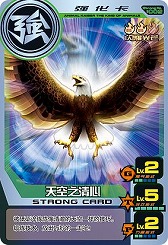 ���������꡼ No.004�Υ���ͥ������ / �ֿ���ɴ������ ���˥ޥ륫����������1�Ƥ������Τ�1��20�������Ծ�ǥ�꡼��