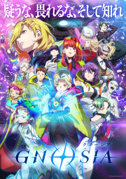 ꡼ No.006Υͥ / 7 Days to End with You׳ȯԤκǿϲΥۥ顼ࡣܺȯѥ֥å󥰤ȯɽ줿PLAYISM GAME SHOW 2025.9.16פޤȤ