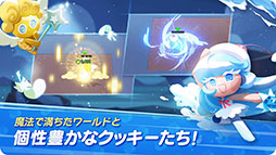 ���������꡼ No.003�Υ���ͥ������ / �֥��å��������������ס����������ɦ¥ƥ��Ȥγ��Ťˤ�����4Gamer��100̾ʬ���Ѱա�2��16���ޤǻ��ÿ����ߤ������