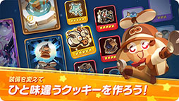 ���������꡼ No.005�Υ���ͥ������ / �֥��å��������������ס����������ɦ¥ƥ��Ȥγ��Ťˤ�����4Gamer��100̾ʬ���Ѱա�2��16���ޤǻ��ÿ����ߤ������