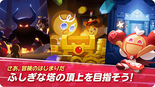 ���������꡼ No.006�Υ���ͥ������ / �֥��å��������������ס����������ɦ¥ƥ��Ȥγ��Ťˤ�����4Gamer��100̾ʬ���Ѱա�2��16���ޤǻ��ÿ����ߤ������