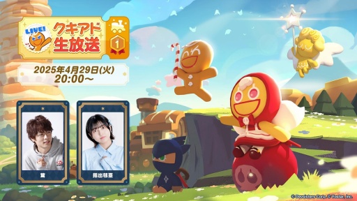 ꡼ No.001Υͥ / ֥å緿åץǡȺǿ󡣿å֥å٥꡼̣ԥ󥺥쥤ɤо