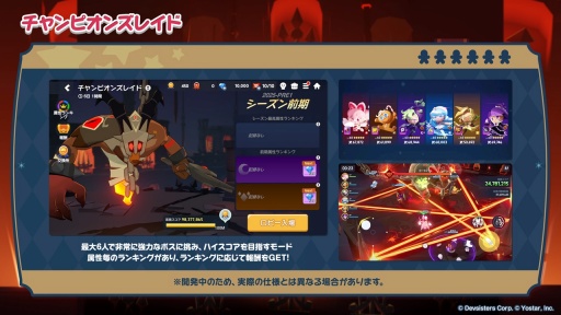 ꡼ No.007Υͥ / ֥å緿åץǡȺǿ󡣿å֥å٥꡼̣ԥ󥺥쥤ɤо