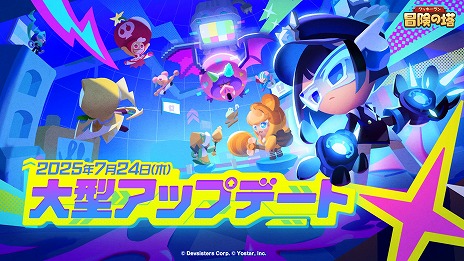 ꡼ No.001Υͥ / å֥ޡ֥٥꡼̣åסCV÷ˤо졣֥åסUIʤɤԤ緿åץǡȤۿ