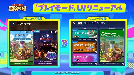 ꡼ No.002Υͥ / å֥ޡ֥٥꡼̣åסCV÷ˤо졣֥åסUIʤɤԤ緿åץǡȤۿ