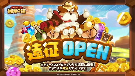 ꡼ No.004Υͥ / å֥ޡ֥٥꡼̣åסCV÷ˤо졣֥åסUIʤɤԤ緿åץǡȤۿ