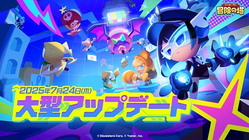 ꡼ No.009Υͥ / å֥ޡ֥٥꡼̣åסCV÷ˤо졣֥åסUIʤɤԤ緿åץǡȤۿ