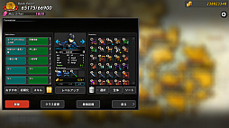 �ߥ��ƥ꡼���֥ե��������2��ե�����