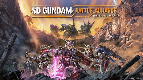 SD Хȥ륢饤󥹡פʤɡ3ȥοȯɽء527ˡGUNDAM GAME FESTۿ