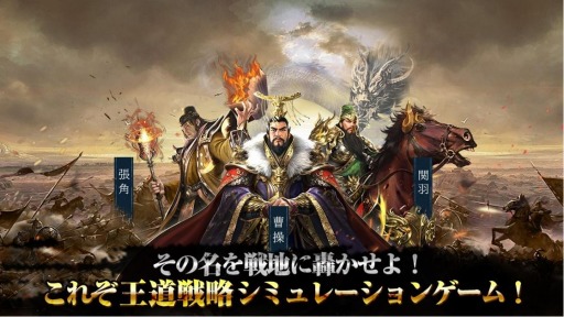 ���������꡼ No.001�Υ���ͥ������ / ����֥饦��������ֹ�滰����֤˱Ǥ�ڡ��פλ�����Ͽ���դ��������ȡ������έ���ʤ�̾�������𾭤��о줹����ά���ߥ�졼�����RPG